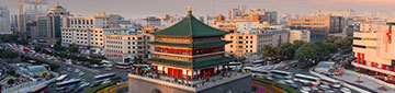 Special offer to Shenzhen. Click here to learn more